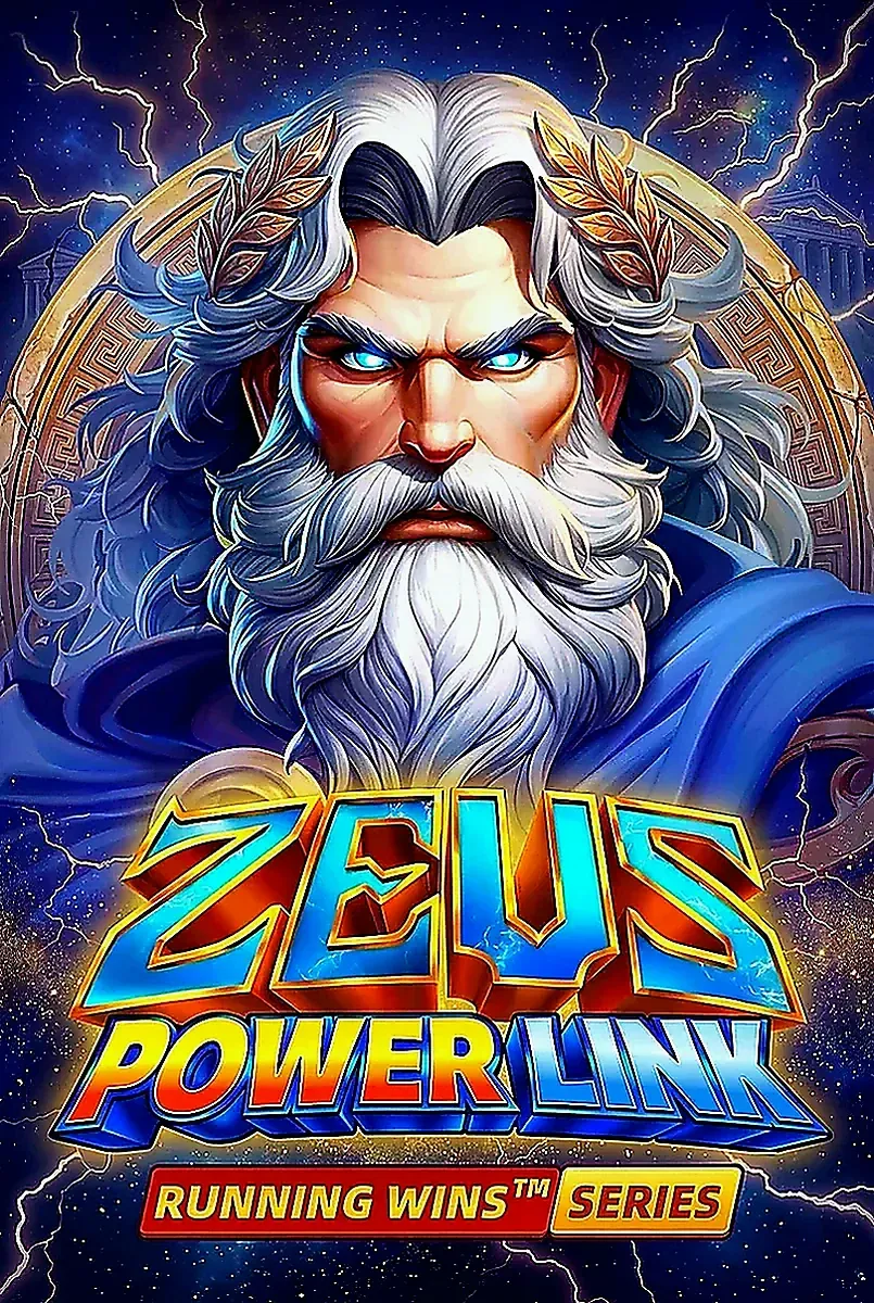 Zeus power link running wins series